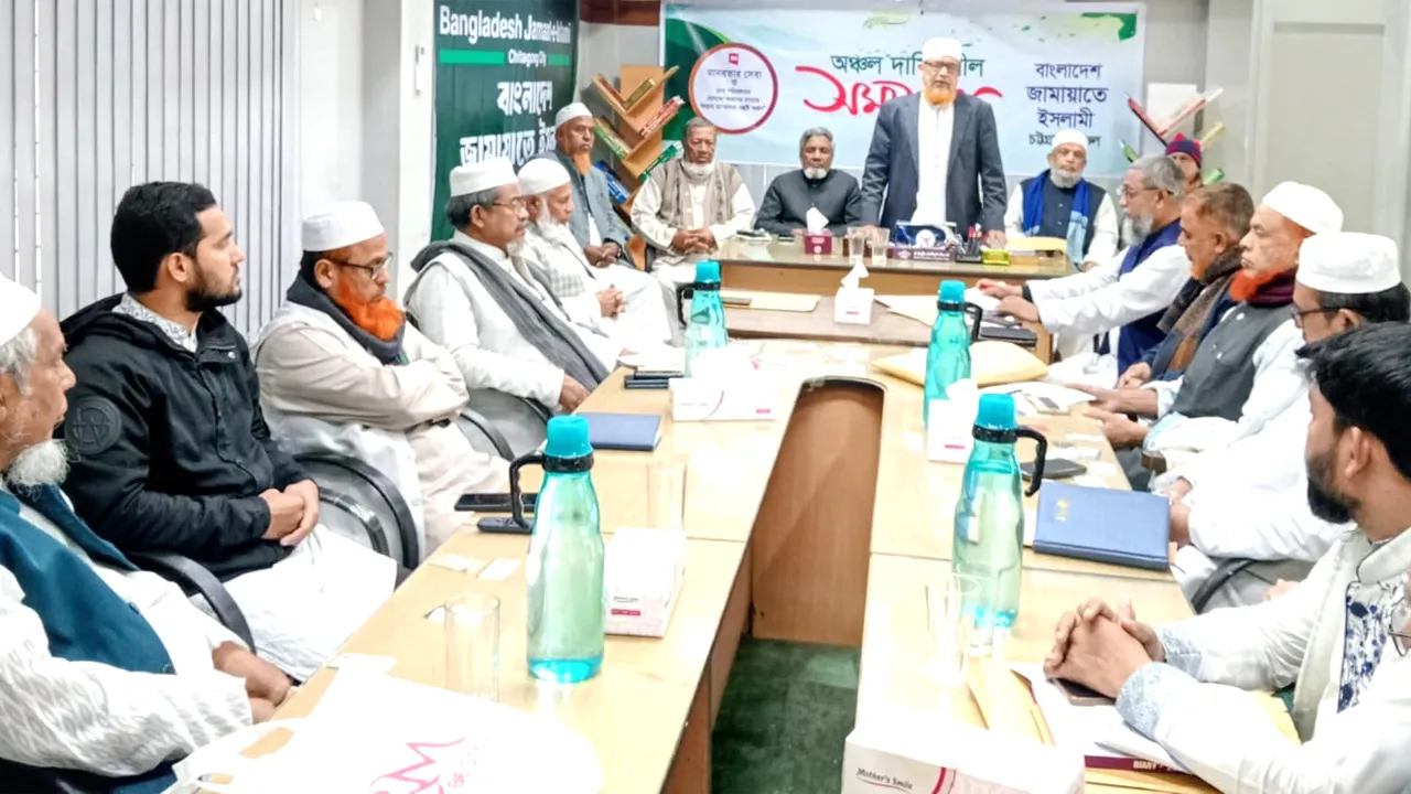 নির্বাচনের আগে অস্ত্র উদ্ধারসহ সন্ত্রাসীদের গ্রেফতার করতে হবে : জামায়াত নেতা
