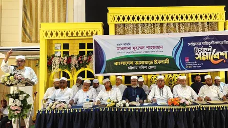 জুলাই সনদকে আইনি ভিত্তি দিয়ে নির্বাচন দিতে হবে : মুহাম্মদ শাহজাহান
