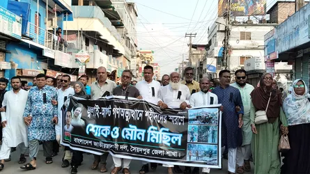 গণঅভ্যুত্থানে শহীদদের স্মরণে সৈয়দপুরে বিএনপির মৌন মিছিল