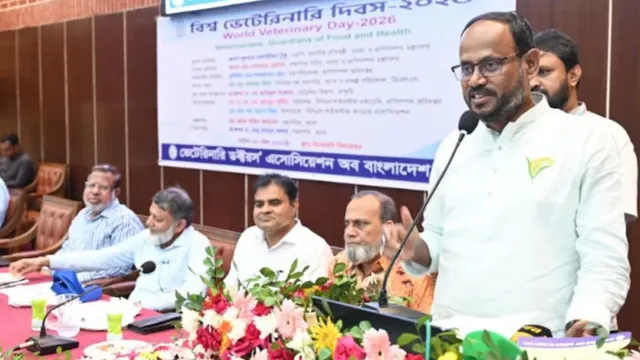 দেশের অর্থনীতি মজবুত করতে প্রাণিসম্পদ খাত অত্যন্ত গুরুত্বপূর্ণ : প্রতিমন্ত্রী