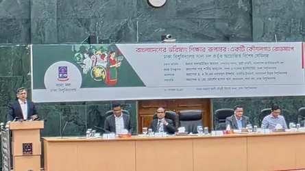 জনগণ ভোটের জন্য উন্মুখ হয়ে আছে