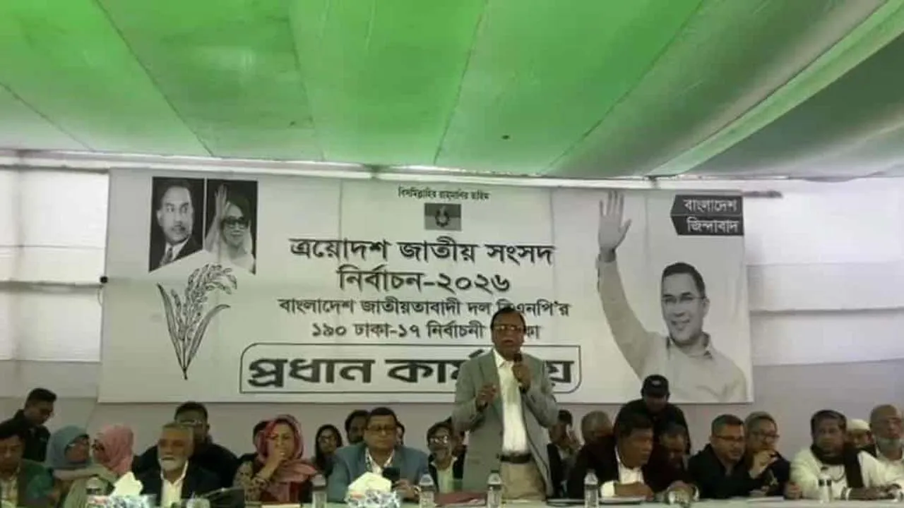 নারী ভোটই জয় পরাজয় নির্ধারণ করবে : সালাম