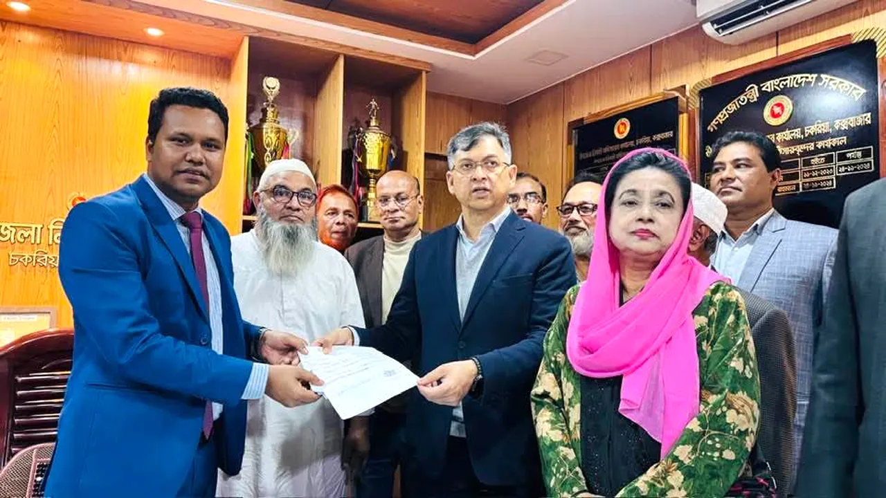 কক্সবাজার-১ আসনে সালাহউদ্দিন আহমদের মনোনয়ন জমা