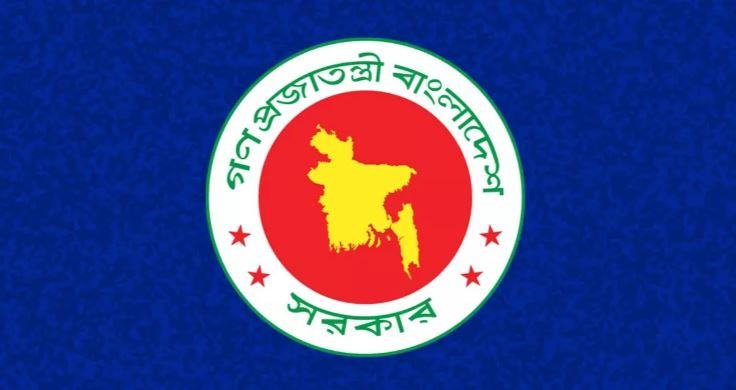 sarkar