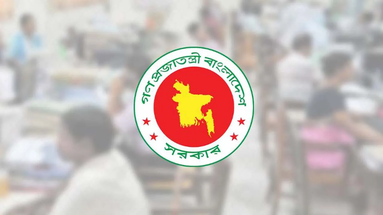 জুলাই থেকেই বিশেষ আর্থিক প্রণোদনা পাবেন সরকারি চাকরিজীবীরা
