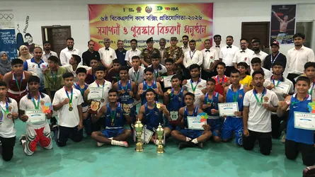 সাভারে বিকেএসপি কাপ বক্সিংয়ে বিকেএসপি চ্যাম্পিয়ন