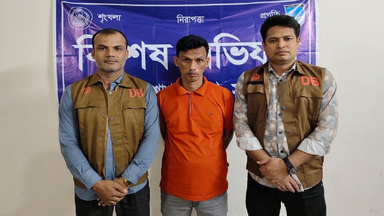 savar  roni arrest