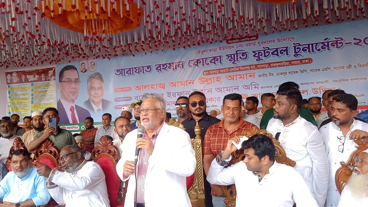 হাজার হাজার ছাত্রজনতার রক্তের বিনিময়ে পেয়েছি নতুন বাংলাদেশ : আমান উল্লাহ আমান