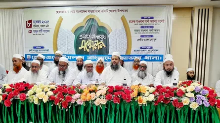 বিশেষ ট্রাইব্যুনাল গঠনের মাধ্যমে ইসকনের অপরাধের বিচার করতে হবে