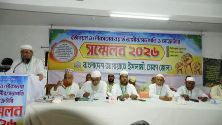 ইসলামের বিজয় নিশ্চিতে জামায়াত নেতৃবৃন্দকে নিরলসভাবে কাজ করতে হবে