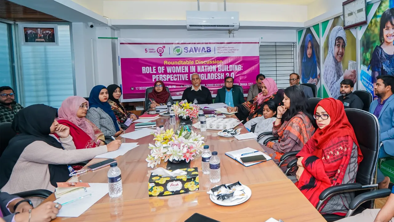 মূল্যবোধের ঘাটতির কারণে নারীরা অধিকার যথাযথভাবে পাচ্ছে না