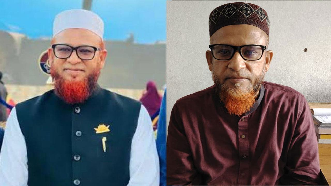 সাবেক-এমপি