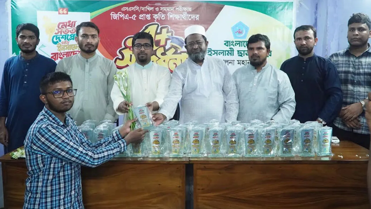 বিশ্ববিদ্যালয়গুলো শিক্ষিত বেকার তৈরির কারখানা