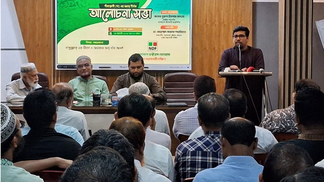 সাদ্দাম