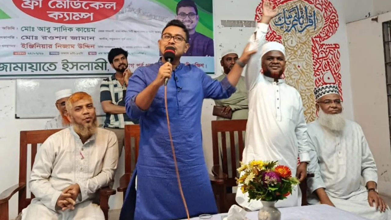 সবার অংশগ্রহণ না থাকলে উন্নয়ন টেকসই হয় না : সাদিক কায়েম
