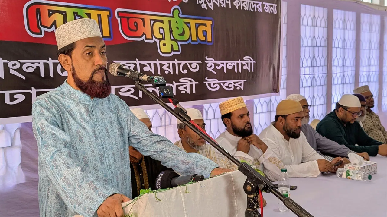 জুলাই বিপ্লবীদের রাষ্ট্রীয় মর্যাদা দিতে হবে : সেলিম উদ্দিন