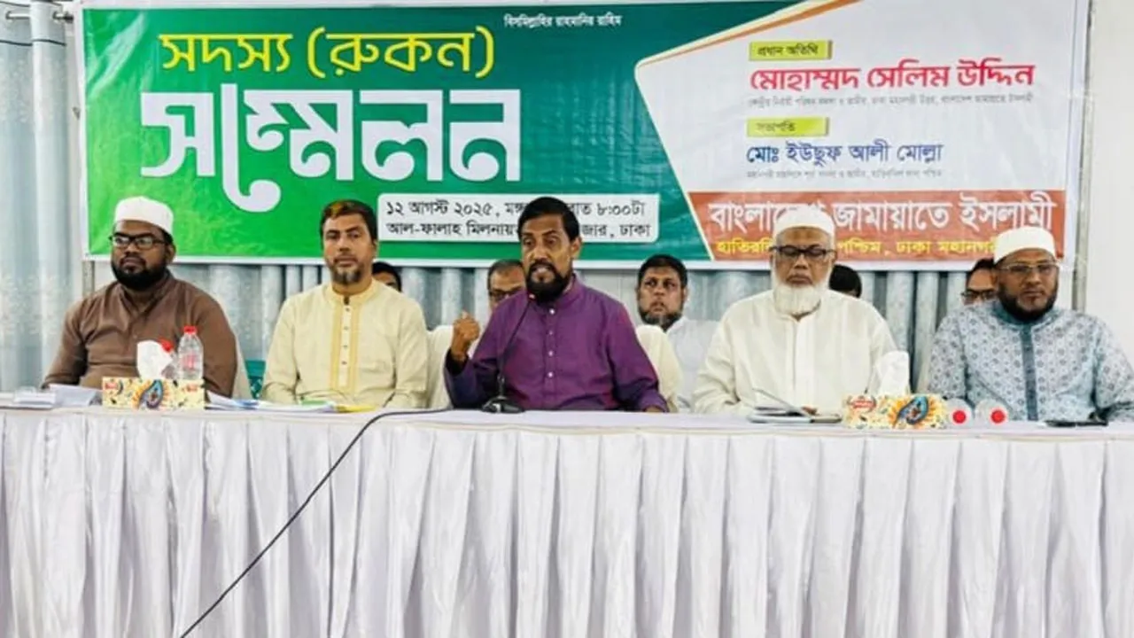 শুধু একটা নির্বাচন করে ক্ষমতার পালাবদলের জন্যই জুলাই বিপ্লব হয়নি