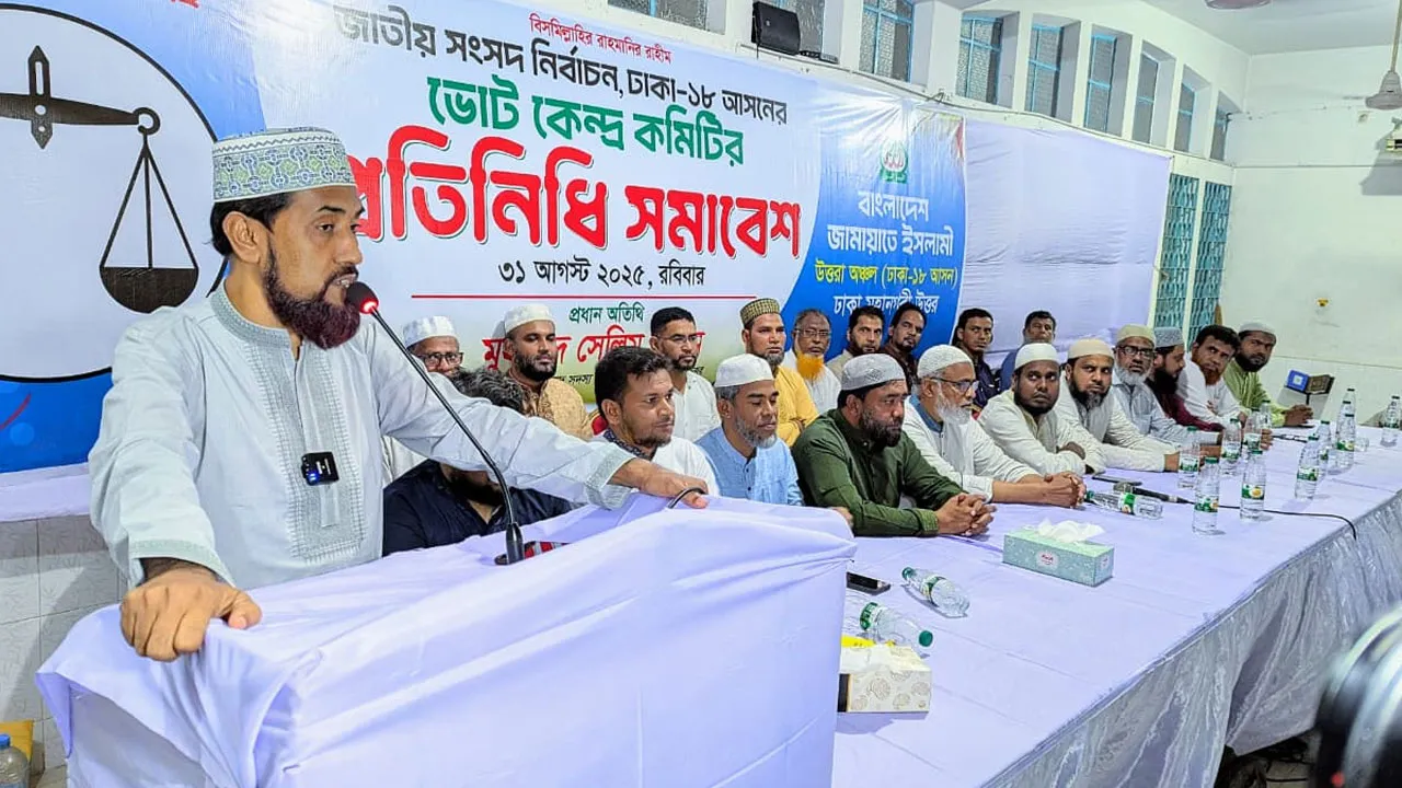 সংস্কার করতে না পারলে এতদিন ক্ষমতায় থাকলেন কেন : সেলিম উদ্দিন