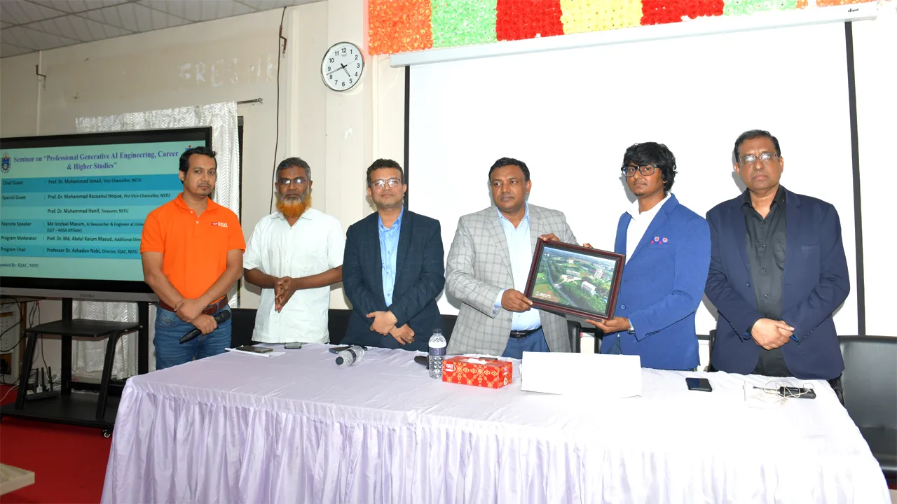 নোবিপ্রবিতে আর্টিফিশিয়াল ইন্টেলিজেন্স নিয়ে সেমিনার