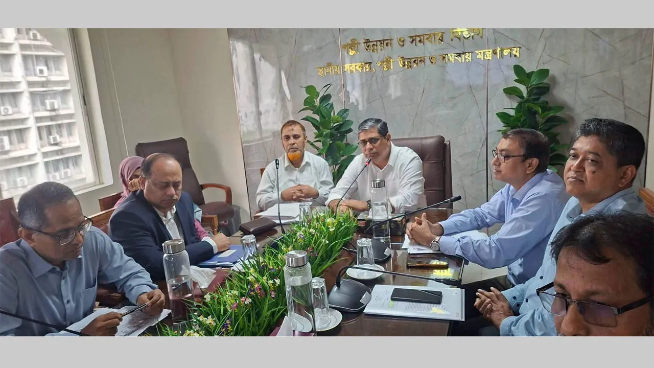 নির্বাচনী ইশতেহারের ১৮০ দিনের কর্মপরিকল্পনা বাস্তবায়নে অগ্রগতি পর্যালোচনা সভা অনুষ্ঠিত