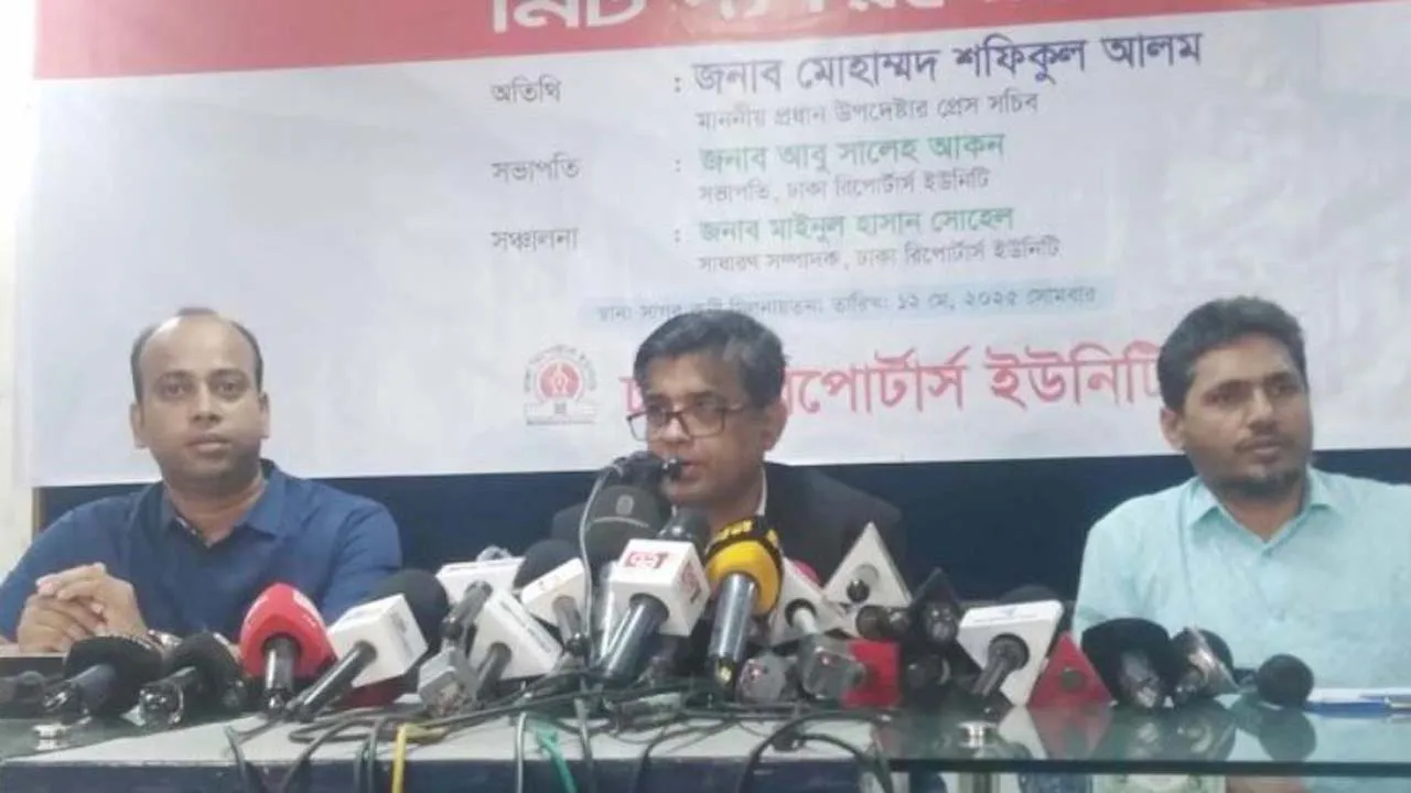 ড. ইউনূসের কোনো ব্যক্তিগত সম্পত্তি নেই : প্রেস সচিব