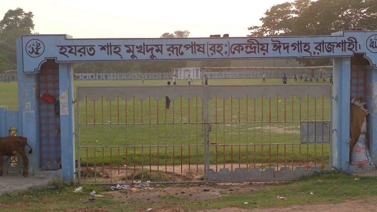 shah-mokhdum-rh