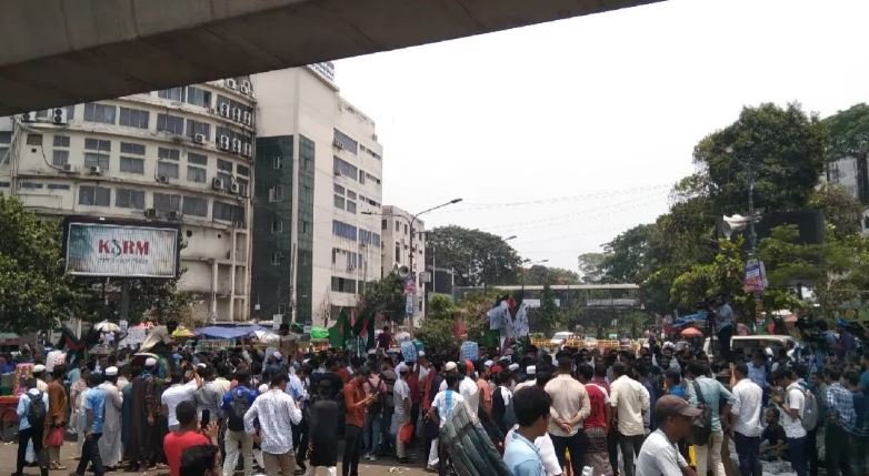shahbag