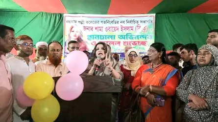 আওয়ামী লীগ শিক্ষা ব্যবস্থাকে ধ্বংস করে দিয়েছে : শামা ওবায়েদ