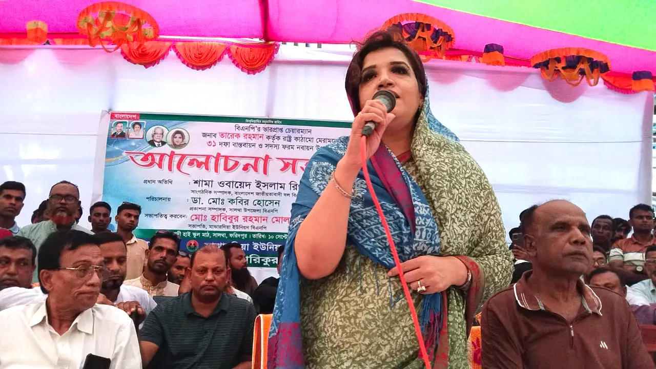 বিএনপি একমাত্র দল যার কাছে গণতন্ত্র নিরাপদ : শামা ওবায়েদ