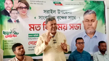 মানুষের পাশে থাকতেই রাজনীতি করি : শামীম