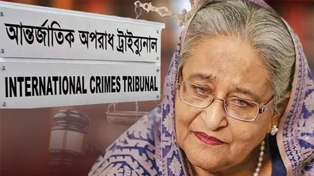 শেখ হাসিনার মামলায় আইনজীবী বদলে দিলো ট্রাইব্যুনাল