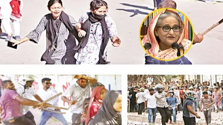 ১৪ জুলাই শেখ হাসিনা আন্দোলনকারীদের ‘রাজাকারের নাতিপুতি’ বলে কটূক্তি করেন