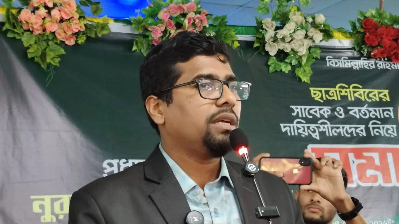 জনগণ আর পচা শামুকে পা কাটতে চায় না : শিবির সভাপতি
