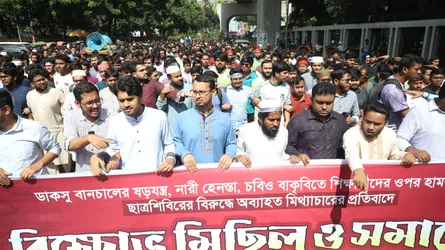 ছাত্রসংসদ নির্বাচন বানচালের পাঁয়তারা চলছে : শিবির