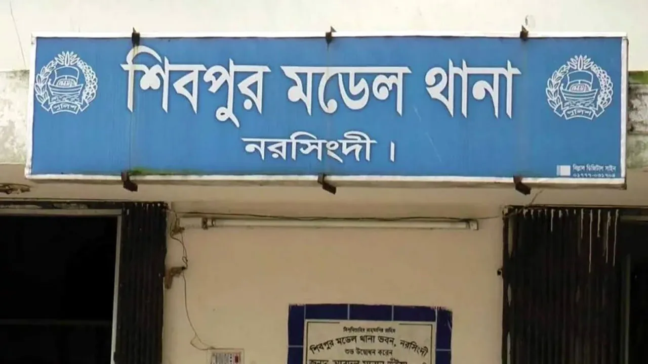 শিবপুরে ডোবায় পড়ে ২ শিশুর মৃত্যু