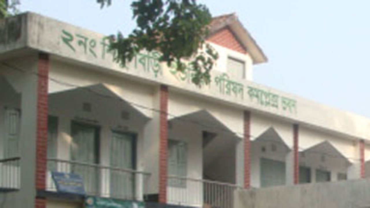 shimulbari