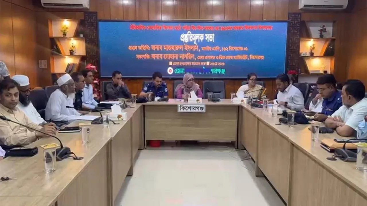 শোলাকিয়ায় ঈদুল আজহার জামাত সকাল ৯টায়, থাকছে দু’টি বিশেষ ট্রেন