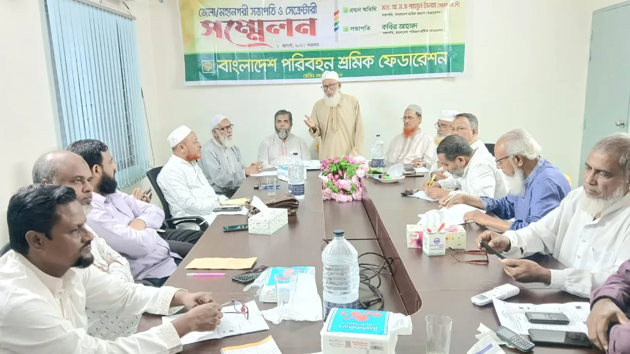 শ্রমিকদের মধ্যে দ্বীনের গুরুত্ব তুলে ধরতে হবে : অধ্যাপক হারুনুর রশীদ