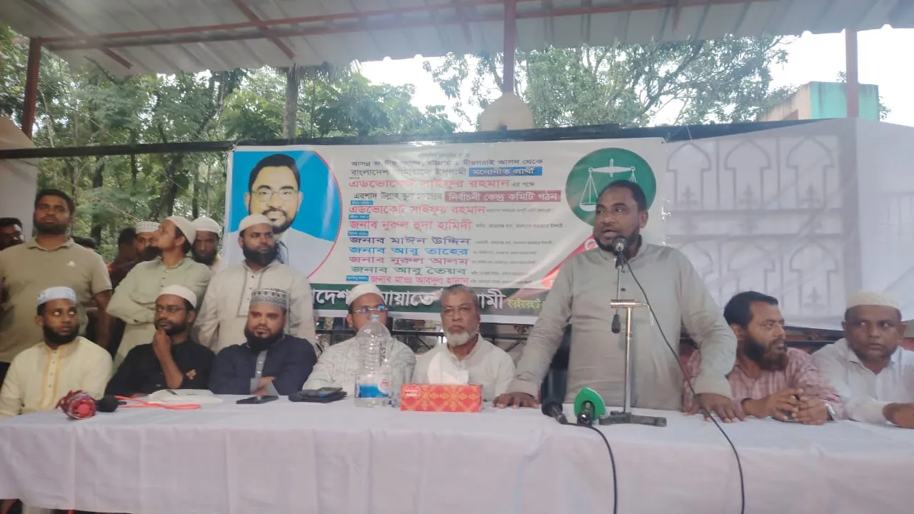 ক্ষমতায় গেলে ট্যাক্সমুক্ত সরকারি গাড়ি ও প্লট নেবো না