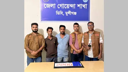 সিরাজদিখানে ইয়াবাসহ ২ মাদককারবারি আটক