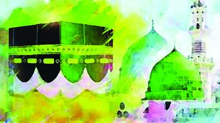 রবিউল আউয়ালের বার্তা