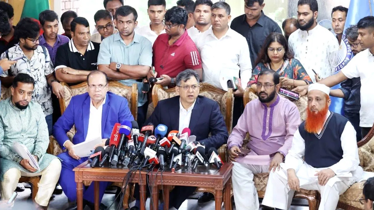 স্বাধীন বিচার বিভাগের জন্য আমরা সংগ্রাম করছি