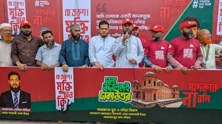 সংসদে আলোচনায় ওঠা মাদকের চালান প্রসঙ্গে স্বরাষ্ট্রমন্ত্রীর কাছে ব্যাখ্যা চাইলেন সেলিম উদ্দিন