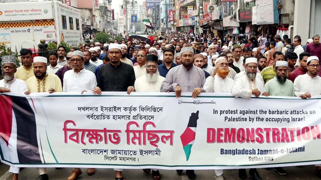 যুদ্ধবিরতির মধ্যেও গাজায় ইসরাইলের গণহত্যার বিরুদ্ধে রুখে দাঁড়ানোর আহ্বান