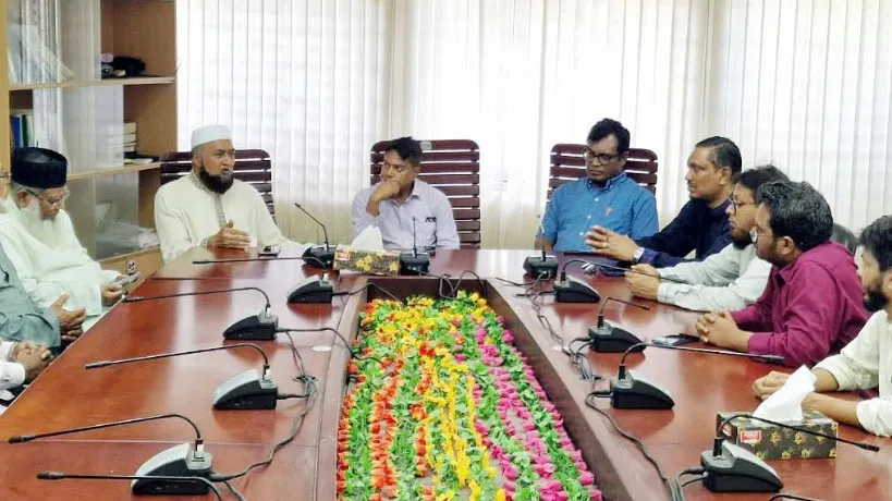 সিলেটে বিদ্যুৎ কর্মকর্তাদের সাথে জামায়াতের মতবিনিময়, লোডশেডিং নিয়ন্ত্রণের দাবি
