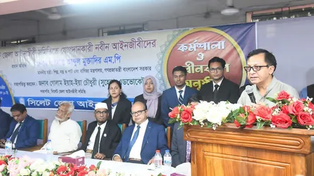 ন্যায়বিচার প্রতিষ্ঠায় আইনজীবীদের ভূমিকা গুরুত্বপূর্ণ : বাণিজ্যমন্ত্রী