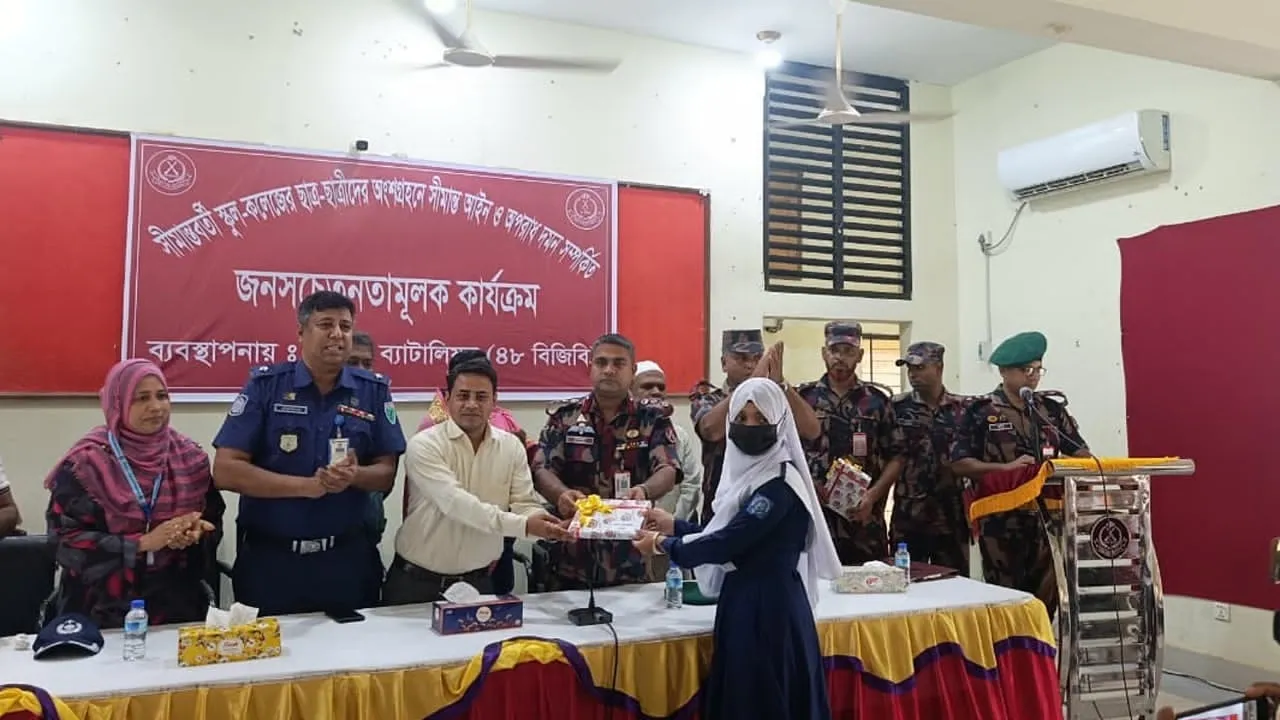 সিলেট সীমান্তে বিজিবির ব্যতিক্রমধর্মী জনসচেতনতামূলক ক্যাম্পেইন