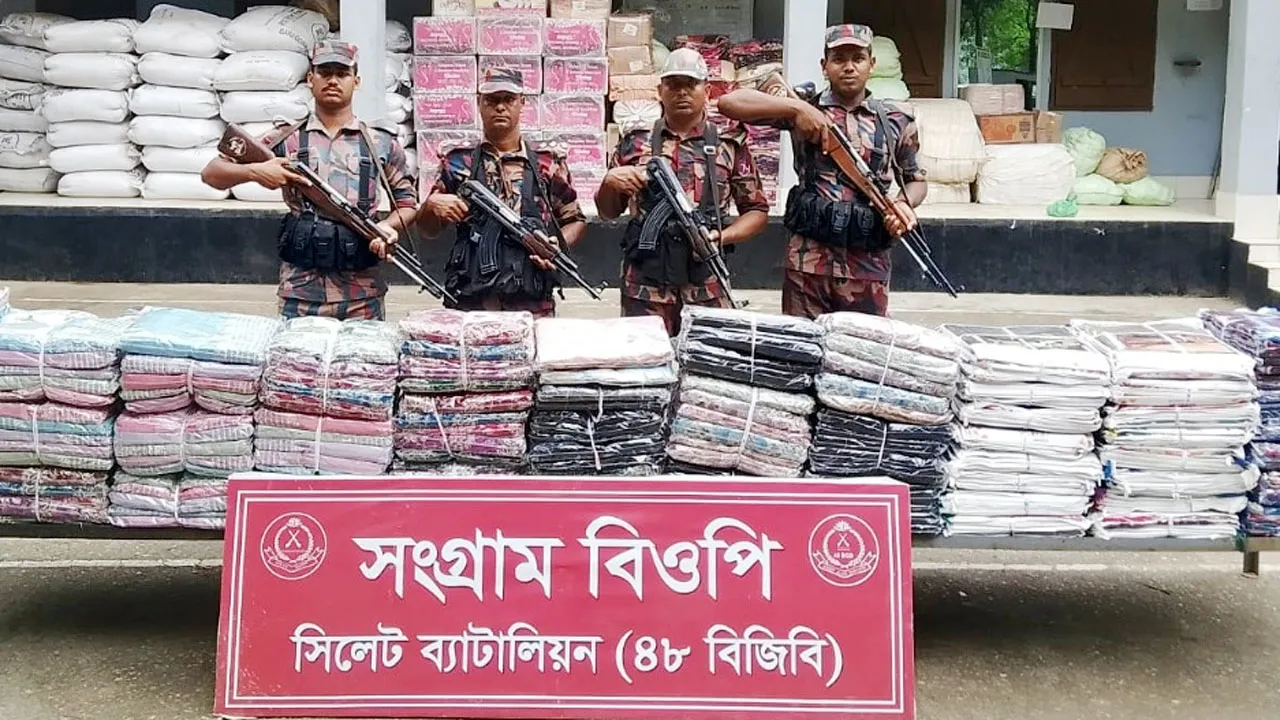 সিলেট সীমান্তে সোয়া ২ কোটি টাকার চোরাইপণ্য জব্দ
