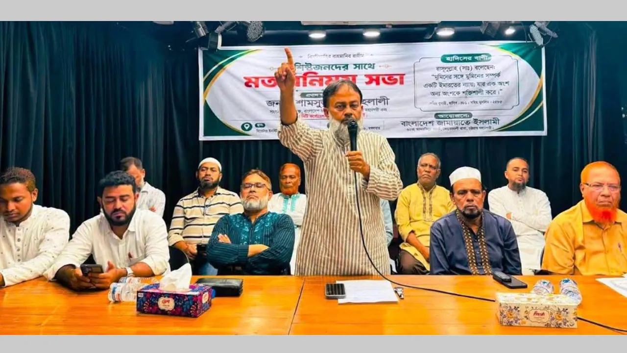 চট্টগ্রাম নগরীতে পতিত সরকারের লুটেপাটের ধারাবাহিকতা এখনো বিদ্যমান