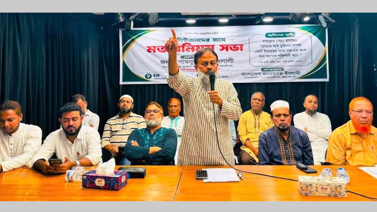 শামসুজ্জামান-হেলালী